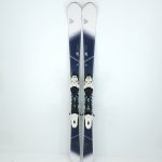 Schiuri sh Fischer My XTR, 151 cm - imagine 2