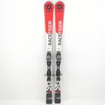 Schiuri sh Volkl Racetiger SRC, 153 cm - imagine 2