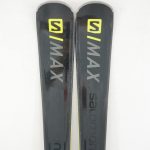 Shiuri sh Salomon S Max 10, 165 cm - imagine 5