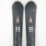 Schiuri sh Volkl Flair SC Uvo, 155 cm - imagine 5