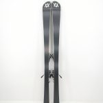 Schiuri sh Volkl Flair SC Uvo, 155 cm - imagine 6