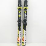 Schiuri sh Fischer GS Fis, 155 cm - imagine 4