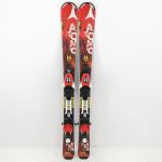Schiuri sh Atomic Redster MH, 100 cm - imagine 2