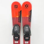 Schiuri copii sh Volkl Racetiger, 70 cm