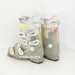 Clapari ski sh Head Vector 90, marime 42 Eu, 27 Mondo - imagine 5