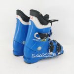 Clapari ski copii sh Lange RSJ 50, marime 31 Eu, 20 Mondo - imagine 4