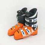 Clapari ski copil Atomic Waymaker Jr, marime 38-39 Eu, 25-25.5 Mondo