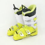 Clapari copii sh Head Raptor, marime  37 EU, 24 mondo