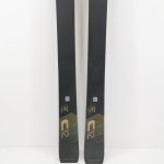 Schiuri Atomic Cloud C12 Revoshock C, 154 cm - imagine 3