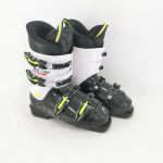 Clapari copii sh Head Raptor, marime  36.5 EU, 23.5 mondo - imagine 3