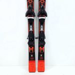 Schiuri sh Atomic Redster S7, 149 cm - imagine 4