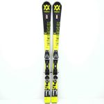 Schiuri sh Volkl Racetiger SC Uvo, 155 cm - imagine 2