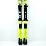 Schiuri sh Fischer RC4 World Cup CT, 165 cm - imagine 5