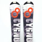 Schiuri copii sh Cygnus, 140 cm - imagine 4