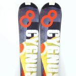 Schiuri copii sh Cygnus, 120 cm - imagine 4