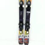 Schiuri copii sh Cygnus, 120 cm - imagine 5