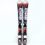 Schiuri copii sh Cygnus, 90 cm - imagine 2