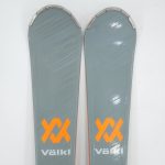 Schiuri sh Volkl Deacon 75, 161 cm - imagine 4