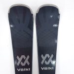 Schiuri sh Volkl Deacon 72, 158 cm - imagine 4