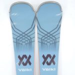 Schiuri sh Volkl Deacon 72, 158 cm - imagine 4