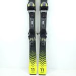 Schiuri sh Volkl Racetiger SC Uvo, 150 cm - imagine 6