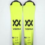 Schiuri sh Volkl Deacon 7.6, 147 cm - imagine 4