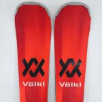 Schiuri sh Volkl Deacon 80, 167 cm - imagine 4