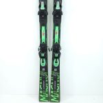 Schiuri sh Head Supershape e- Magnum, 163 cm - imagine 6