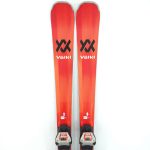 Schiuri sh Volkl Deacon 80, 162 cm