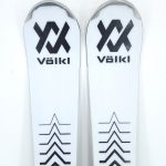 Schiuri sh Volkl Racetiger SC Limited, 153 cm - imagine 4