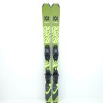 Schiuri copii sh Volkl Deacon Jr, 120 cm - imagine 2