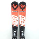 Schiuri copii sh Rossignol Hero Multi Event Jr, 110 cm