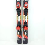 Schiuri sh Atomic Redster MH, 110 cm - imagine 5