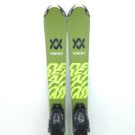 Schiuri copii sh Volkl Deacon,110 cm