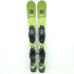 Schiuri copii sh Volkl Deacon Junior 80 cm - imagine 2