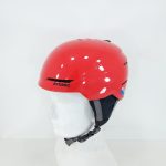 Casca ski sh Atomic, marime S, 51-55 cm