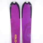 Schiuri freeride/tura sh Dynafit Sphinx, 163 cm - imagine 4