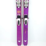 Schiuri freeride/tura sh Dynafit Sphinx, 163 cm - imagine 5