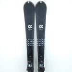 Schiuri sh Volkl Flair 72, 151 cm