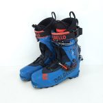 Clăpari ski tură Dalbello Quantum Free 130, marime 39 Eu, 25.5 Mondo